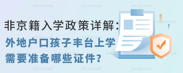 ǾWԔ⣺ؑںS_όWҪʂЩC