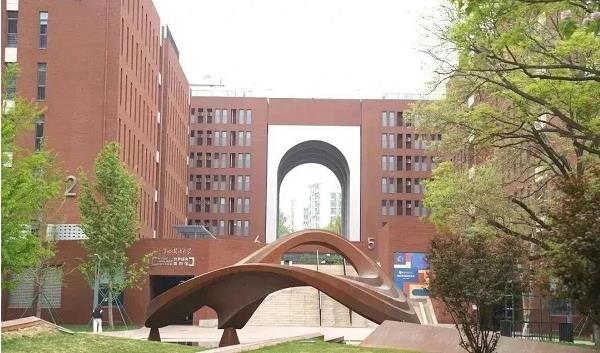 北京外國語大學國際商學院法耀CHP直升班