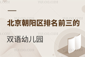 ꖅ^ǰpZ׃@2023＾WWM