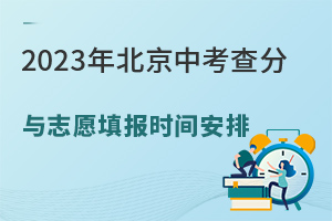 2023걱пc־Ըrg(2022ȡ?jn)?sh)҅)