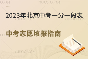 2023걱пһһαt־ԸՈҪe^@ЩW(xu)У_ԃ(HW(xu)У)