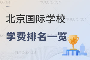 HW(xu)УW(xu)M(fi)һ[ͬS2025-2026W(xu)W(xu)