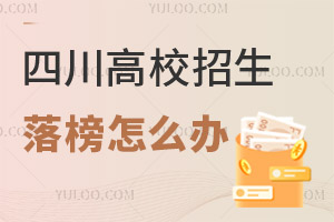 Ĵʡ2025ͨУȡY(ji) ȡ66.93fˣôk