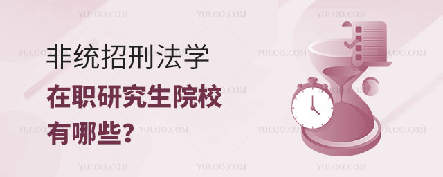 ǽy(tng)̷WоԺУЩ