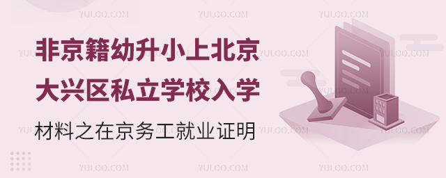 ǾСϱd^˽WУW֮ھչ͘IC