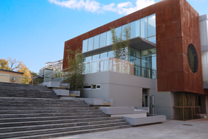 北京市君誼中學