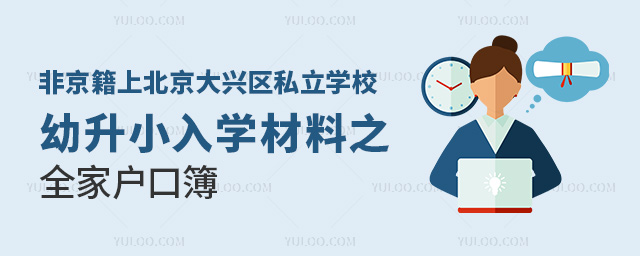 Ǿϱd^˽WУСW֮ȫґڲ