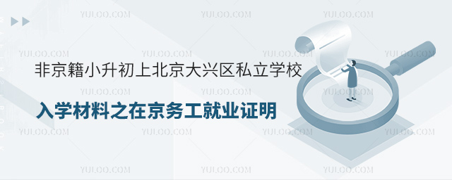 ǾСϱd^˽WУW֮ھչ͘IC