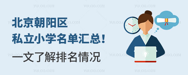 ꖅ^˽СW΅Rһ˽r