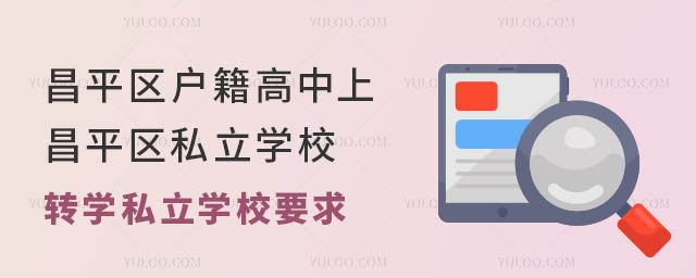 ƽ^ϲƽ^˽WУDW˽WУҪ