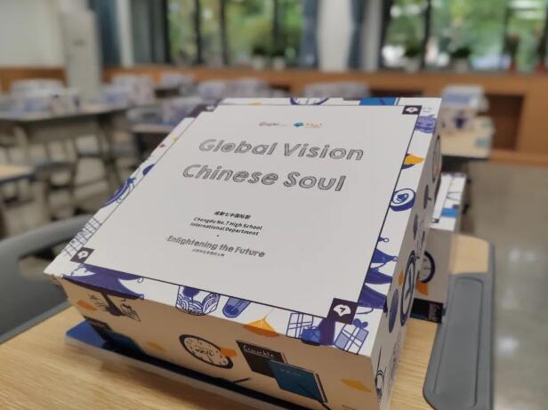 成都七中國際部2023新生開學紀實(圖5)