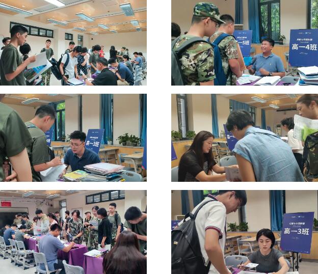 成都七中國際部2023新生開學紀實(圖10)