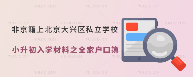 Ǿϱd^˽WУСW֮ȫґڲ