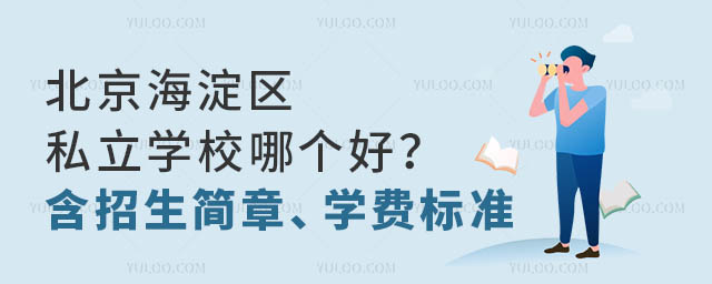 ^(q)˽W(xu)УĂ(g)ã¡W(xu)M(fi)(bio)(zhn)