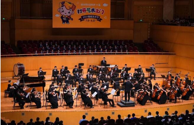 北京市東城區東岸音樂實驗學校秋季插班