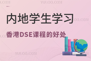 ۸ЌWʲôn?ȵ،WWDSEnʲô̎?