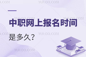 W(wng)ψ(bo)r(sh)gǶã