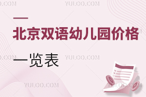 pZ׃@rһ[(WУl2023-2024WM˜)