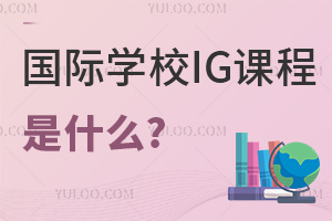 HWУIGnʲô?ЩWУ_OIGn?