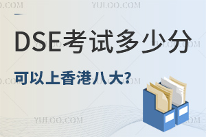 DSEԇٷֿ۰˴?Ո۰˴УDSEȡ֔