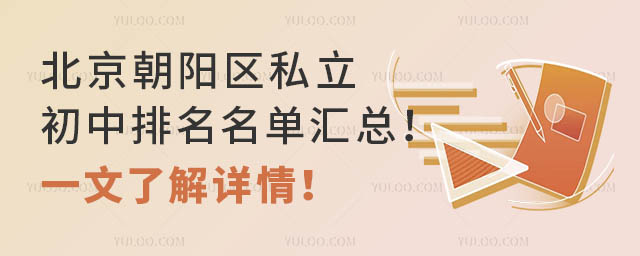 ꖅ^˽΅Rһ˽Ԕ飡