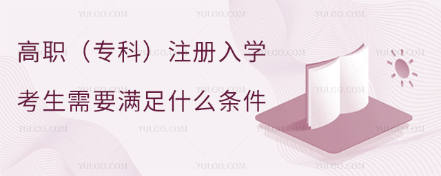 2023ɽ|ƣעWҪMʲôl