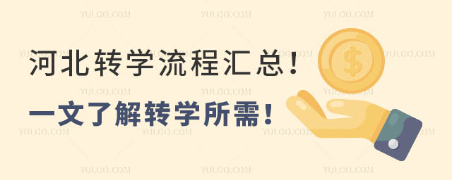 ӱD(zhun)W(xu)̅Rһ˽D(zhun)W(xu)裡