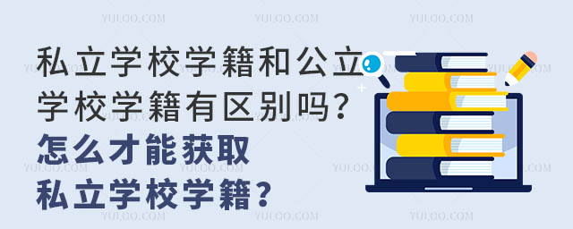 ˽WУW͹WУWЅ^e᣿ôܫ@ȡ˽WУW