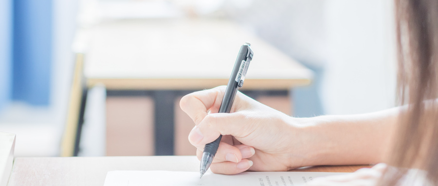 黑龍江有哪些開設旅游管理專業的學校?