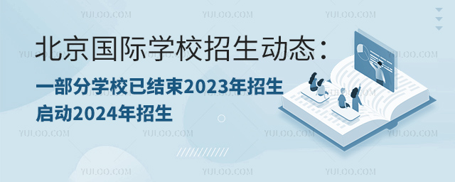 HW(xu)УӑB(ti)һ֌W(xu)Уѽ(jng)Y(ji)20232024.jpg