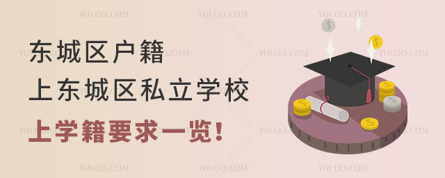 |ǅ^ϖ|ǅ^˽WУόWҪһ[