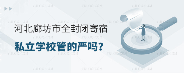 ӱȷȫ]˽W(xu)Уܵć(yn)