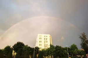 北京市匯賢學校開學季：小初高一體化教育全面發展！