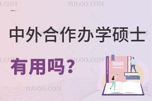 kW(xu)TʿÆ᣿W(xu)У]