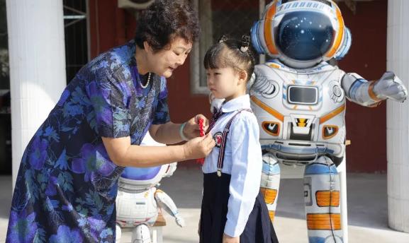 北京市海淀區崛起實驗學校2023--2024學年度第一學期開學典禮