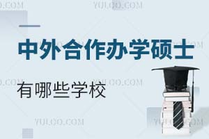 2025kW(xu)TʿЩW(xu)Уrg