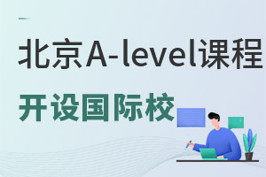 Щ(gu)HW(xu)У@A-Levelڙ(qun)Ӌ(j)(li)ȥӢ(lin)(gu)W(xu)ļͥP(gun)ע