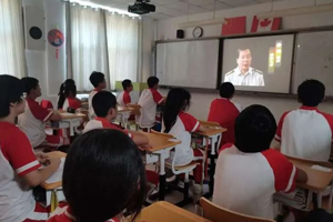 北京中加學校開展紀念“九一八”主題教育活動|勿忘國之殤,吾輩當自強