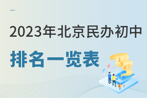 2024걱kһ[(kЌWMһ[)