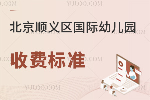 2023-2024W걱x^H׃@M˜һ[