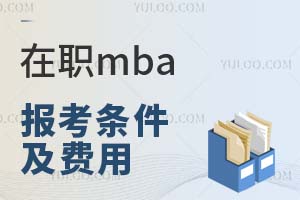 2025mba(bo)lM(fi)Ƕ٣