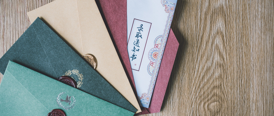 北京有什么學(xué)計(jì)算機(jī)科學(xué)與技術(shù)專業(yè)的學(xué)校?