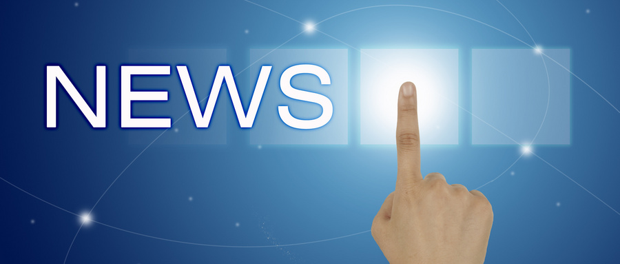 大數(shù)據(jù)專業(yè)需要什么證書?