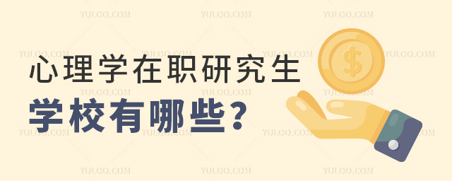 W(xu)оW(xu)УЩ