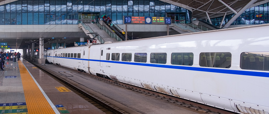 高鐵乘務專業能選什么職業?