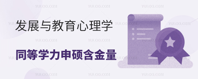 l(f)չcW(xu)ͬȌW(xu)Tô