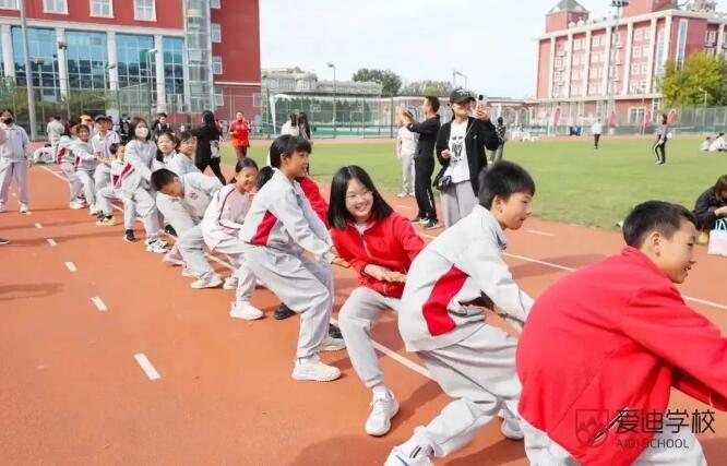 北京愛迪國際學校秋季運動會22.jpg