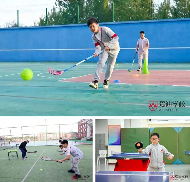 北京愛迪國際學校秋季運動會28.jpg