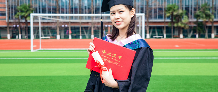 哈爾濱傳媒職業學院單招專業有哪些?