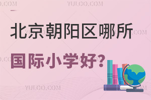 ꖅ^(q)(gu)HСW(xu)ã